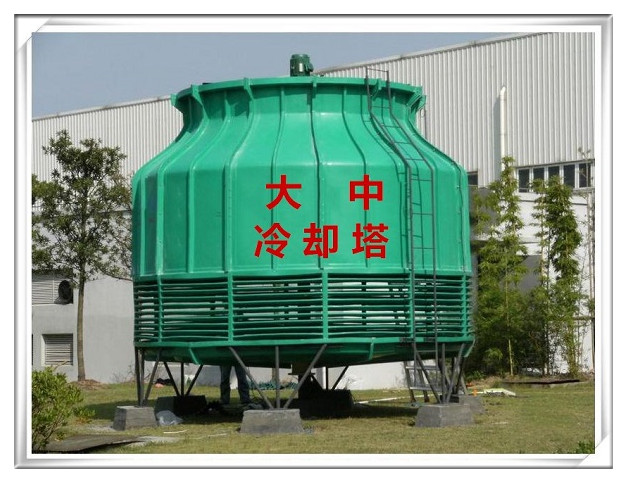 开云kaiyun体育登录:中天钢铁获得空压机冷却塔水位监测报警装置专利避免冷却塔循环水缺水导致空压机宕机 