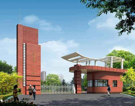 开云手机app简介